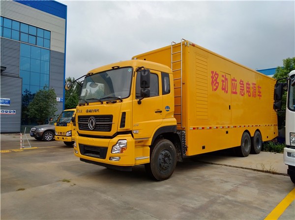 程力公告查詢(圖1)