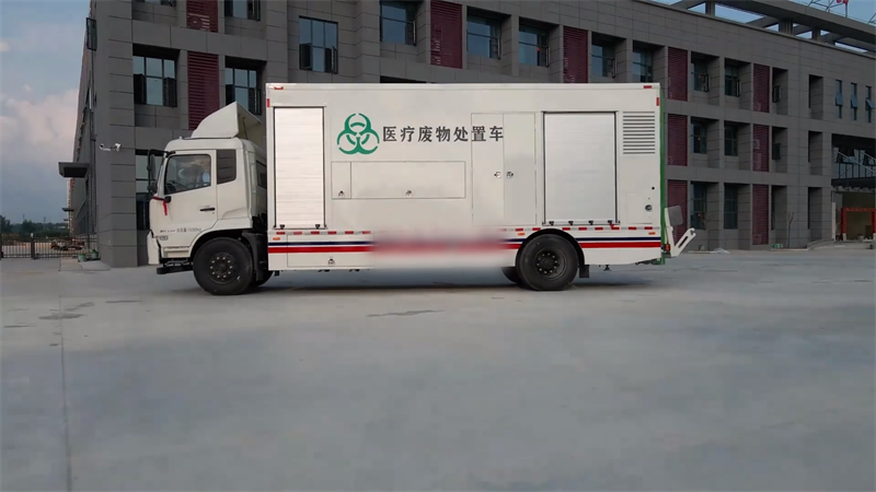 專業(yè)的醫(yī)療廢物微波消毒：安全、高效、環(huán)保
