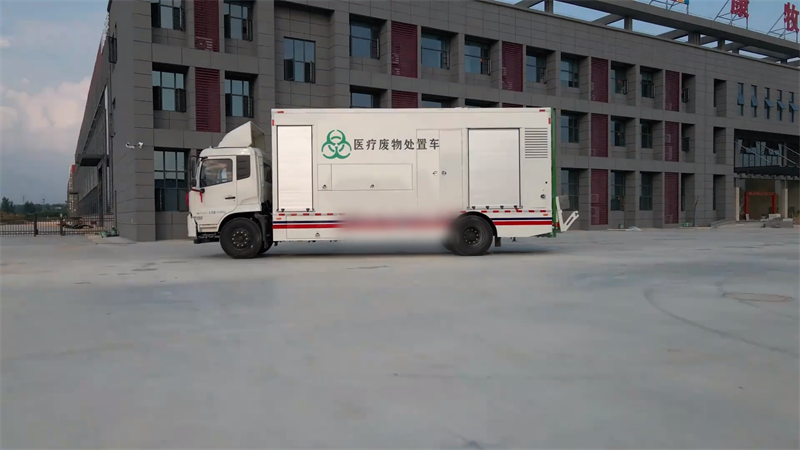 盤錦市醫(yī)療廢物處理站：助力環(huán)保，實(shí)現(xiàn)安全處理
