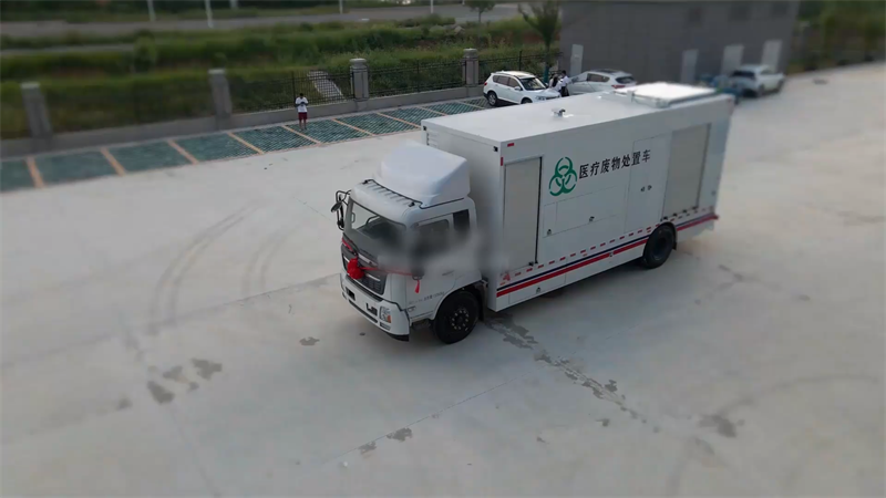 移動式醫(yī)療廢物微波消毒設備：程力科技創(chuàng)新為您守護健康之路
