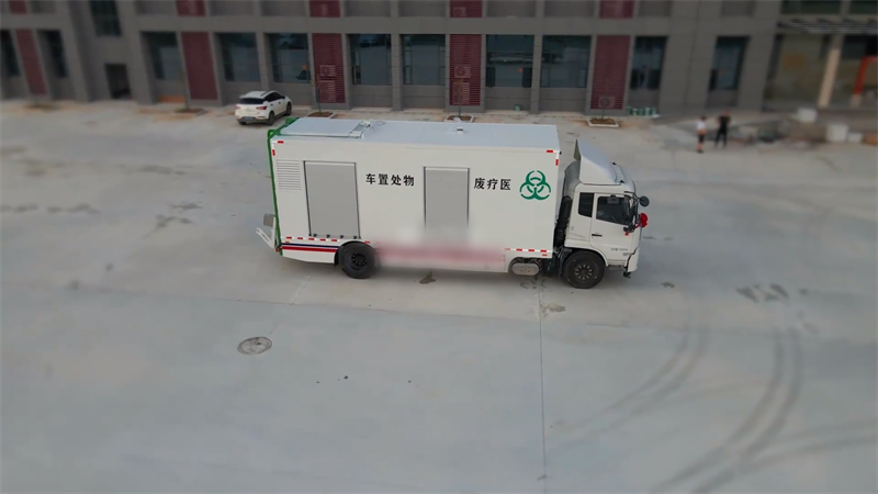 移動式醫(yī)療廢物微波消毒設(shè)備價格：保障醫(yī)療廢物安全處理的最佳選擇
